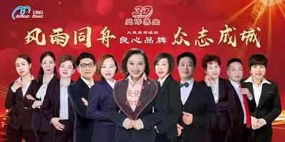 微信图片_20210812100716_副本.jpg