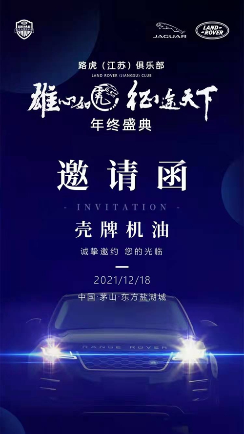 微信图片_20211213095637.jpg