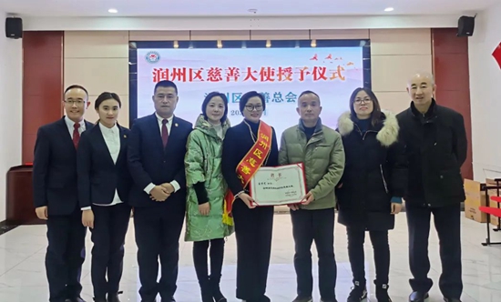 微信图片_20220411130315.jpg