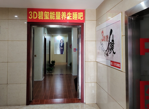 微信图片_20200831171734_副本.jpg