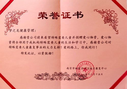 微信图片_20220412052202_副本.jpg