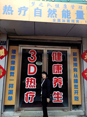 微信图片_20220715105701_副本.jpg