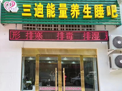 微信图片_20220715111453_副本.jpg