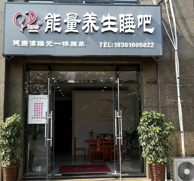 微信图片_20220715111912_副本.jpg