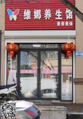 微信图片_20230221163316.jpg