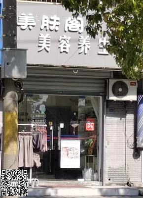 微信图片_20230221163443.jpg