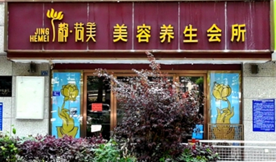 107.jpg