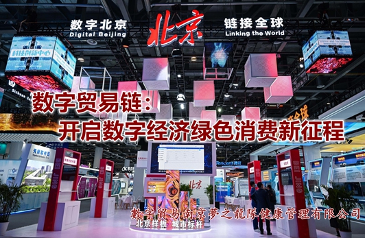 6d84cb67bad52327065e0113110ca4ac_副本.jpg