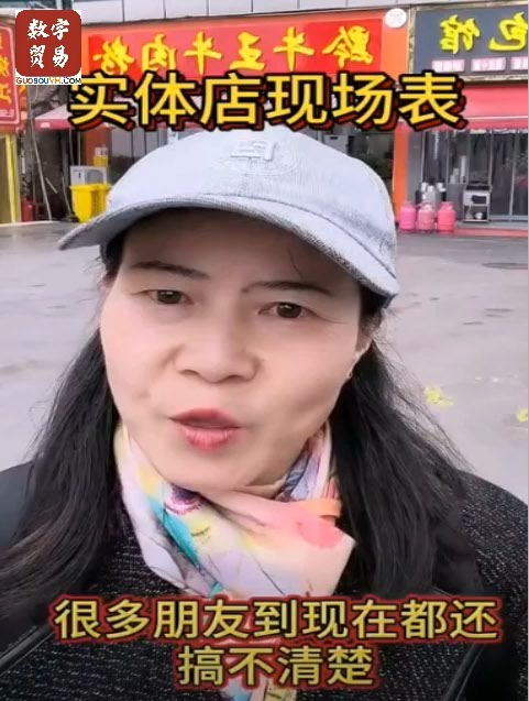 为什么要成为数字贸易联盟商家？